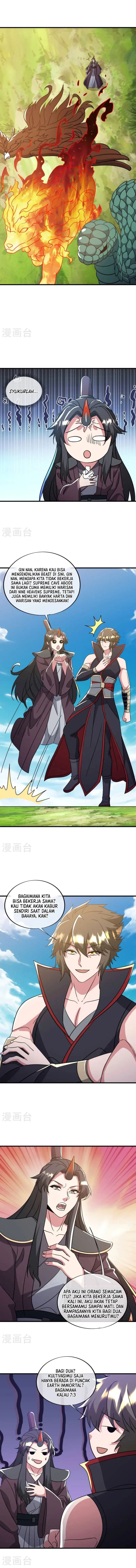 Peerless Soul (Peerless Battle Spirit) Chapter 666 Gambar 6